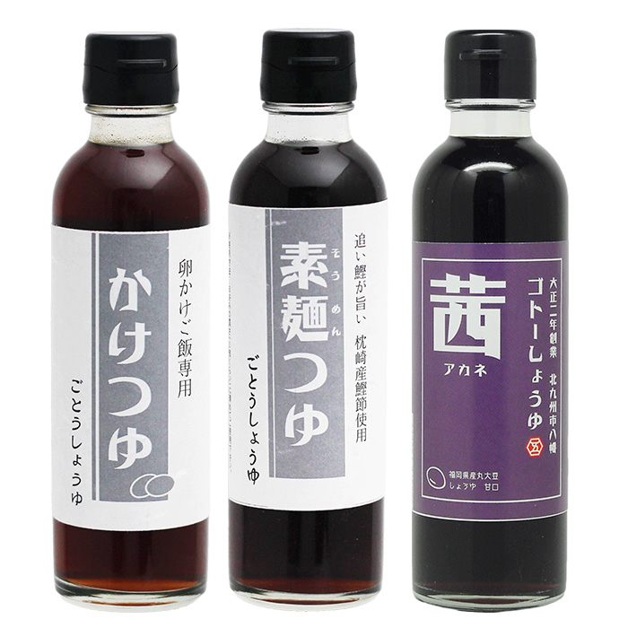 九州 つゆ 200ml 3本 お試しセット 何度でもご注文頂けます 卵かけつゆ