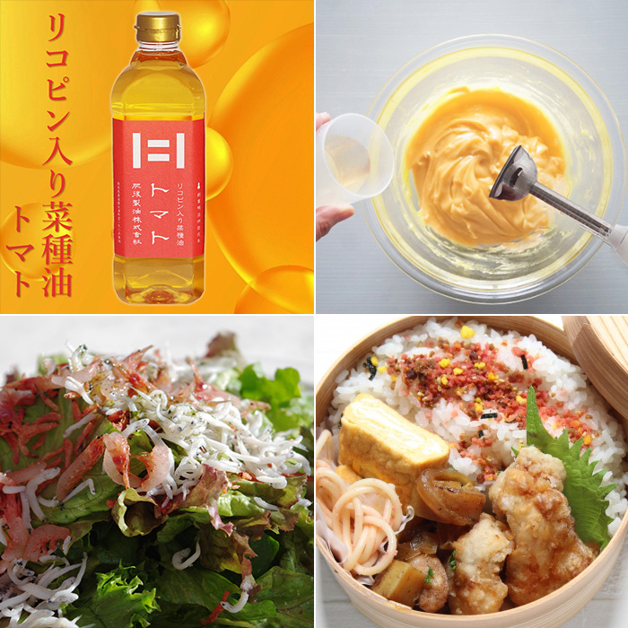 手作りマヨネーズ・ドレッシング・お弁当作りに！