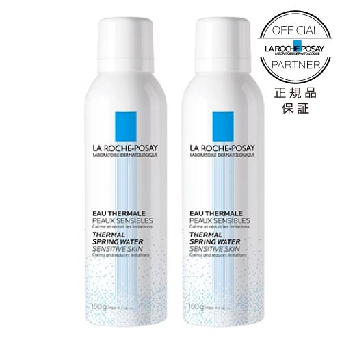 LA ROCHE POSAY（ラロッシュポゼ） ターマルウォーター150g 2本セット