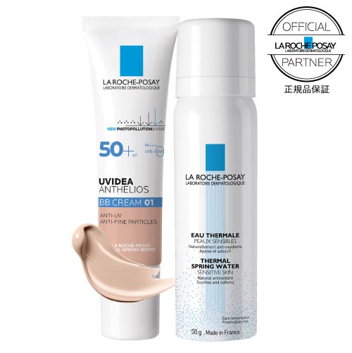 LA ROCHE POSAY（ラロッシュポゼ） UVイデアXL プロテクションBB 01