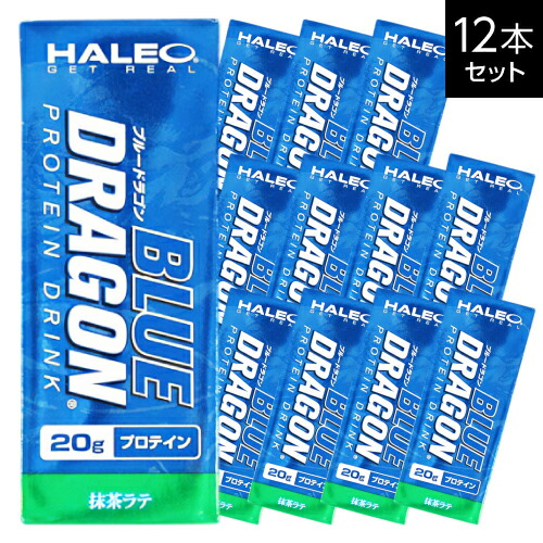 HALEO ハレオ ブルードラゴン 200mL 選べる12本セット HALEO ハレオ ブルードラゴン 200mL 選べる12本セット