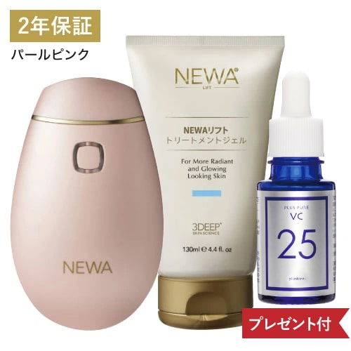 BEAUTELLIGENCE ＮＥＷＡリフト シャンパンゴールド-