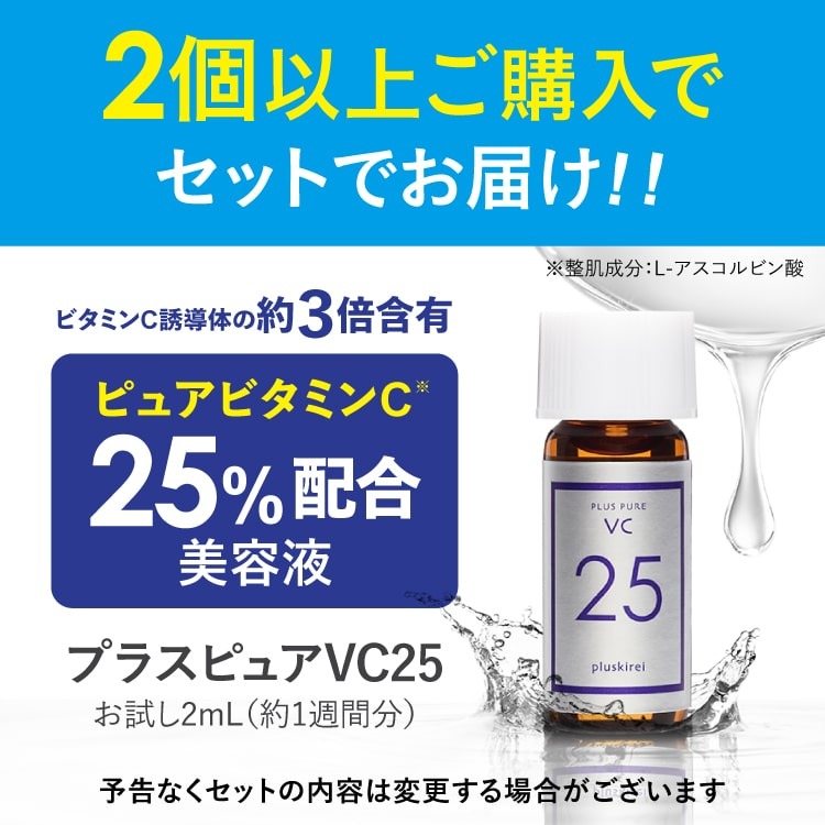 ピーリング石鹸 ニキビ予防 ピールソープ AH...の詳細画像2