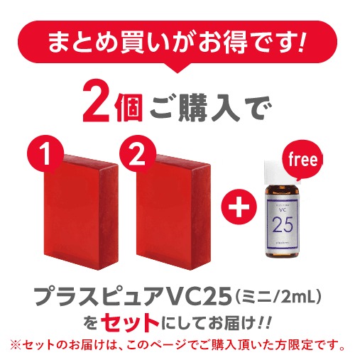 ピーリング石鹸 ニキビ予防 ピールソープ AH...の詳細画像1