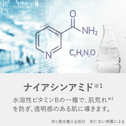 ピーリング石鹸 ニキビ予防 ピールソープ AHA 1.5% レチノール グリコール酸配合 赤 100g 2個セット ティートゥリー オイル 洗顔石けん ビタミンA誘導体 | プラスキレイ | 08