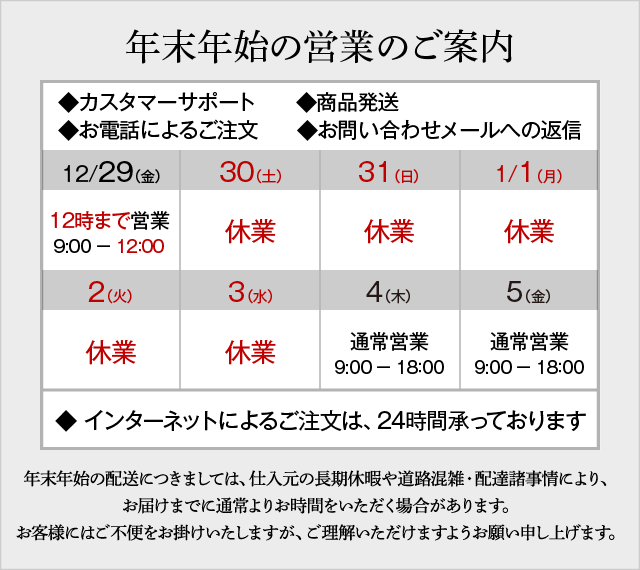 ワンピなど最旬ア！ 機械工具のラプラスハマコS.S HAMACO パイプレンチ