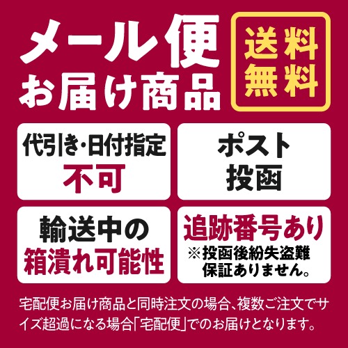 ピーリング石鹸 ニキビ予防 ピールソープ AHA 1.5% レチノール グリコール酸配合 赤 100g 2個セット ティートゥリー オイル 洗顔石けん ビタミンA誘導体 | プラスキレイ | 12