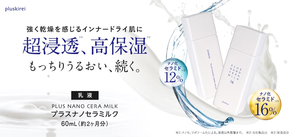 エクセレントメディカルYahoo!店 - Yahoo!ショッピング