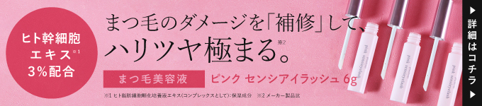 エクオール ラクトビオン酸 90粒 アドバンスト メディカル ケア 正規販売店 エクセレントメディカルpaypay店 通販 Paypayモール