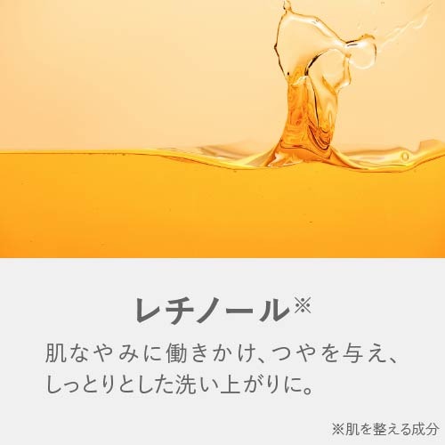 ピーリング石鹸 ニキビ予防 ピールソープ AH...の詳細画像4