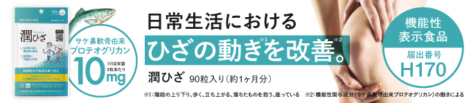 リポソーム ビタミンC 100％ 2800mg 医師監修 国内製造 イギリス産ビタミンC使用 栄養機能食品 サプリ Lipoful VC リポフルVC  31本入 レモン風味 :00379:エクセレントメディカルYahoo!店 - 通販 - Yahoo!ショッピング