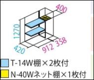 Diy 工具 物置 車庫 住宅設備 タクボ 小型収納庫グランプレステ ジジャンプ gp 135c f t 愛媛県内限定販売 Gp 135c エクス市場本店 Diy 工具 物置 車庫 住宅設備 タクボ 小型収納庫グランプレステ ジジャンプ gp 135c f t 愛媛県内限定販売 Gp 135c エクス市場本店
