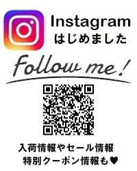 Instagram登録