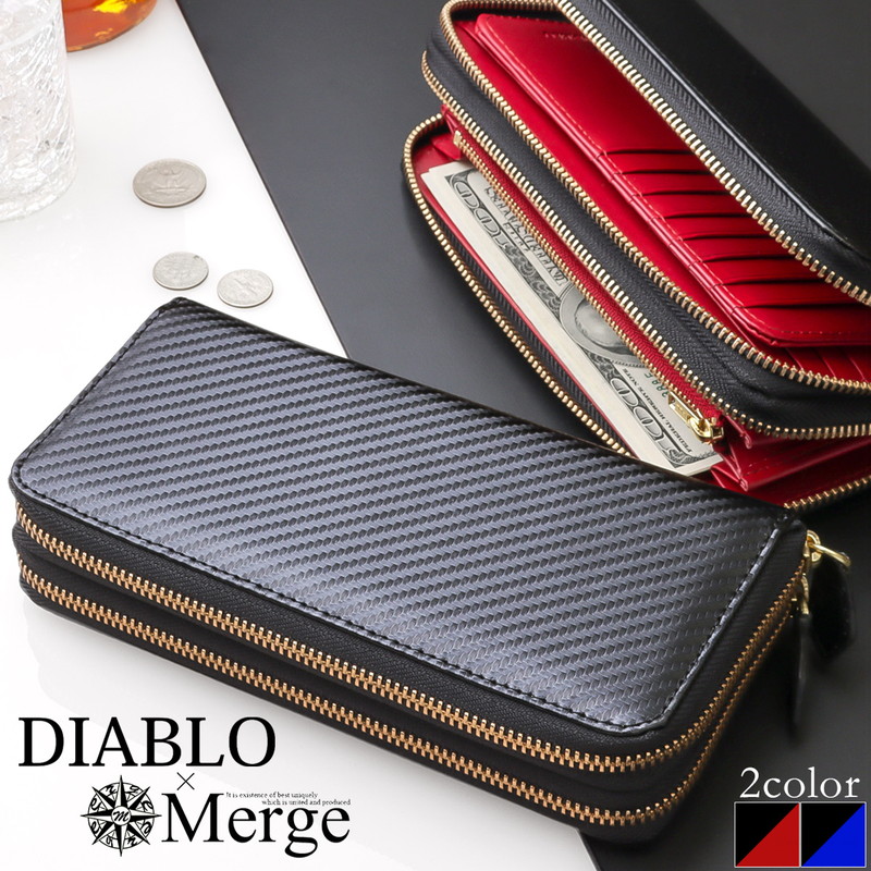 DIABLO 長財布 メンズ 薄い ファスナー シンプル 人気 おしゃれ 財布