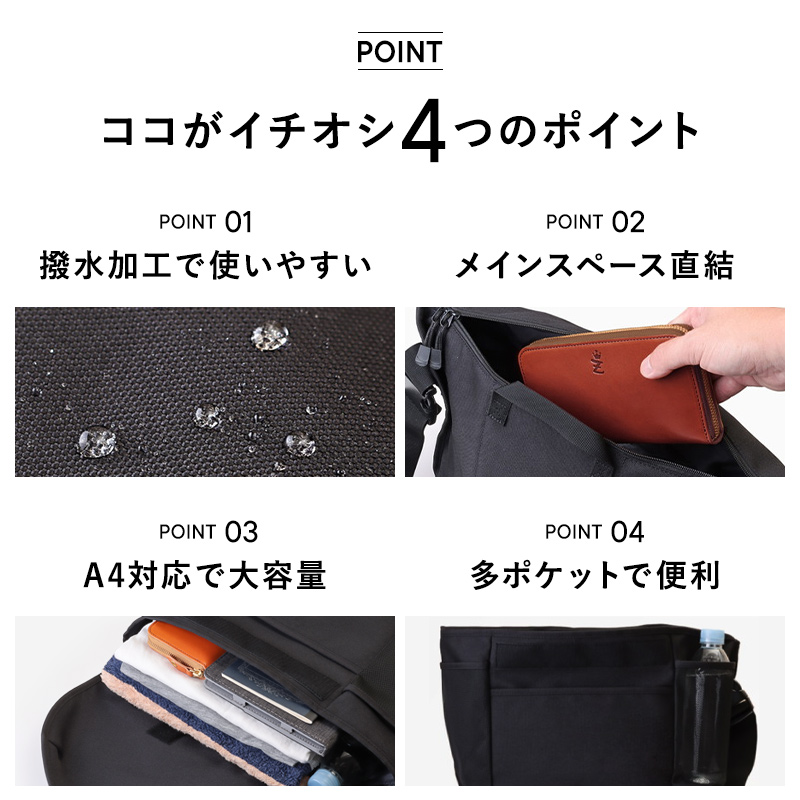 シアタープロダクツ