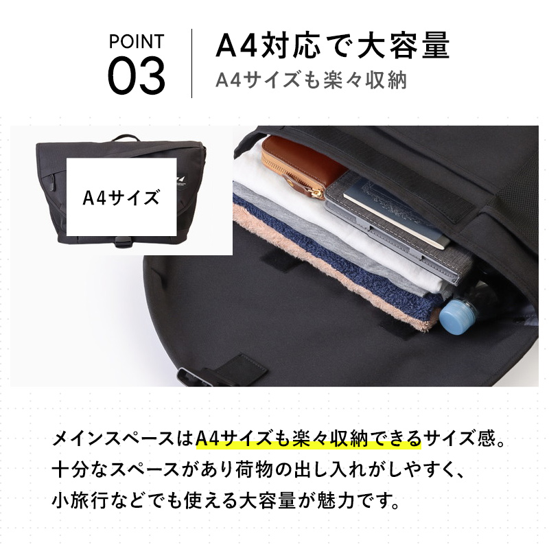 アウトドア