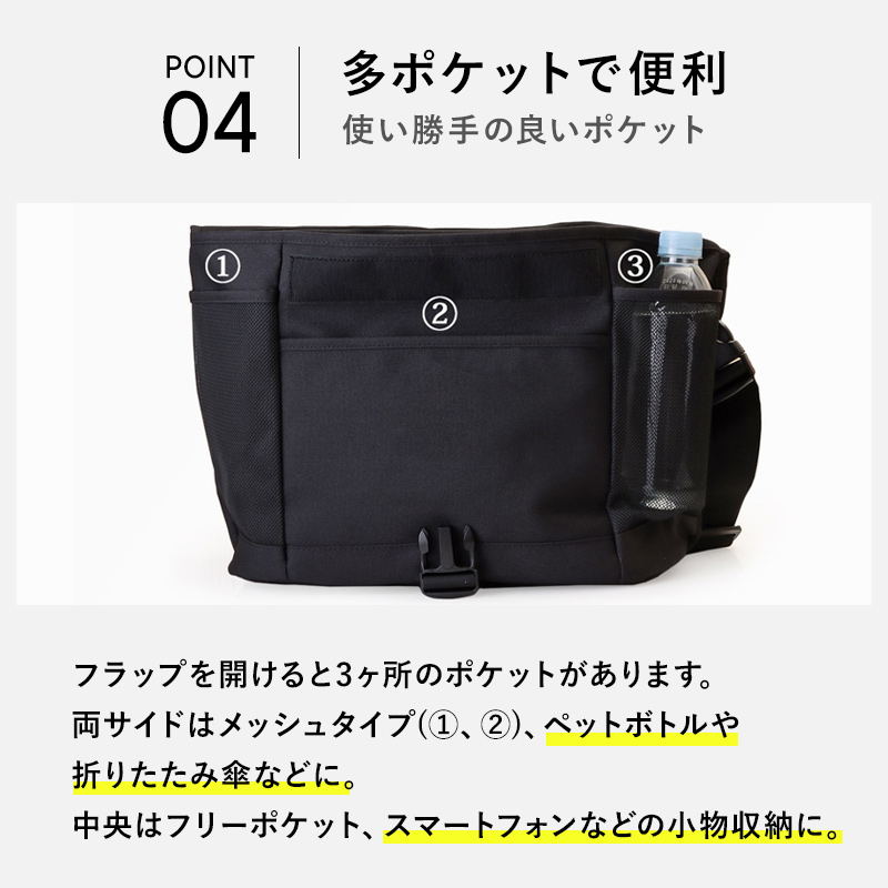 機能的