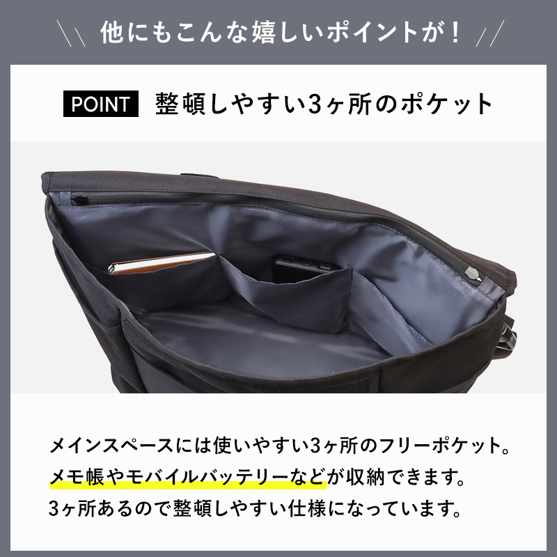 ポリエステル