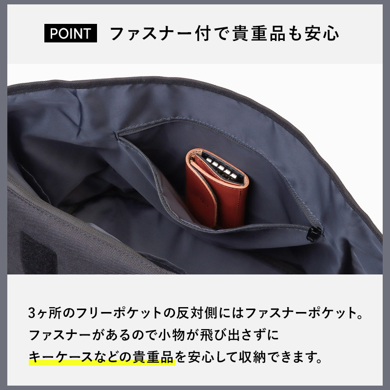 軽量