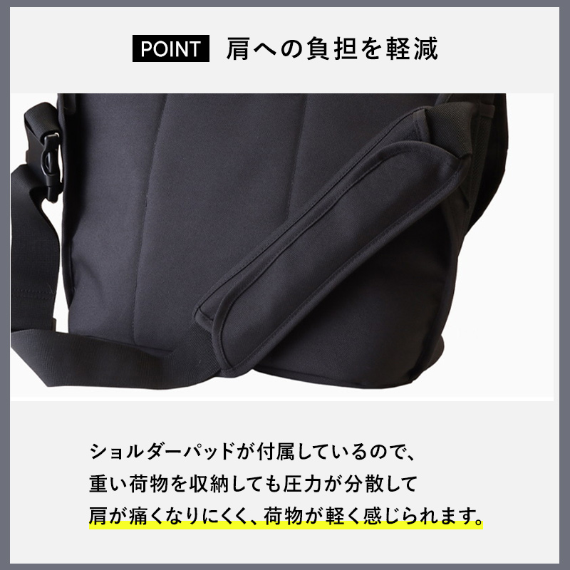 大きめ