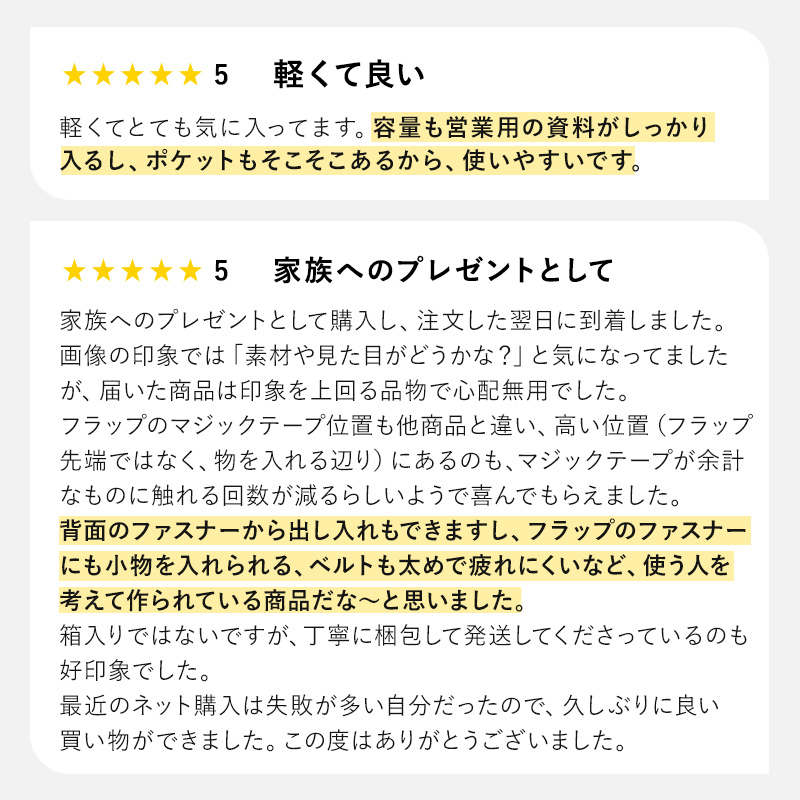 らくらく