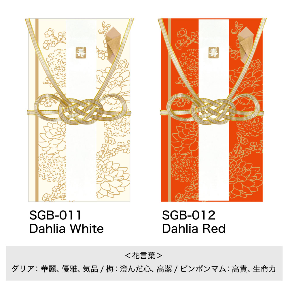 あす楽 アンティークボックスバロック ソープフラワー 入浴剤 ギフト プレゼント 花 フラワーギフト 結婚祝い 出産 内祝い お返し 女性 誕生日  退職 就職 転勤 還暦祝い 売買されたオークション情報 落札价格 【au payマーケット】の商品情報をアーカイブ公開