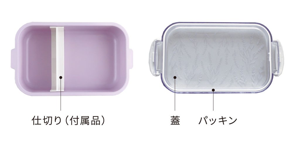 【PARMA製】ランチボックスポリカボディー【絶版 おまけ付き】 楽天市場】【 10%OFF☆ 】【送料無料】SKATER スケーター アルミ