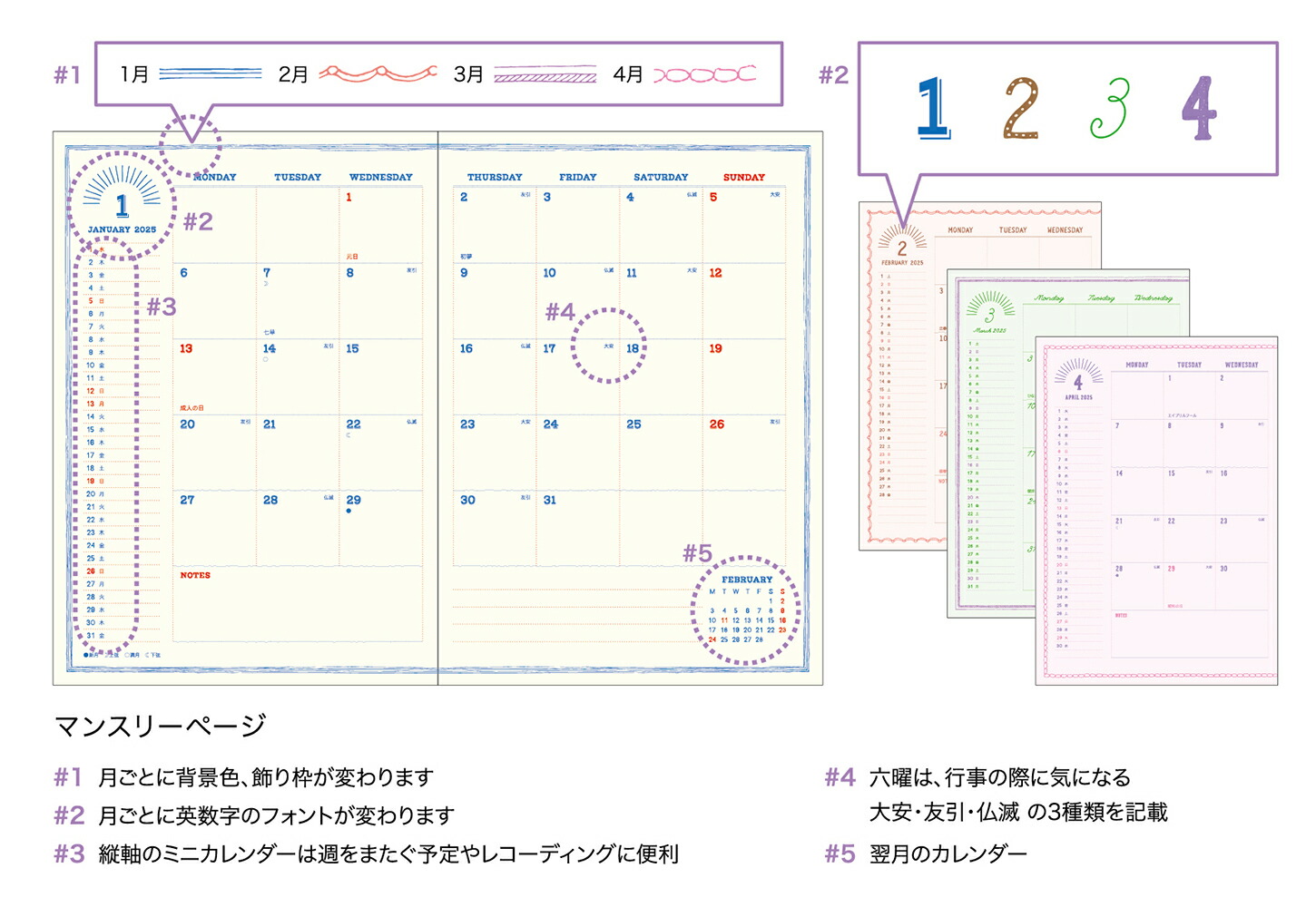 Amazon.co.jp: くまモンのお薬手帳 : 文房具・オフィス用品