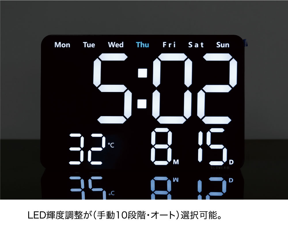 SLOWER（スロウワー） LED CLOCK Viento｜時計 壁掛け時計 置き時計