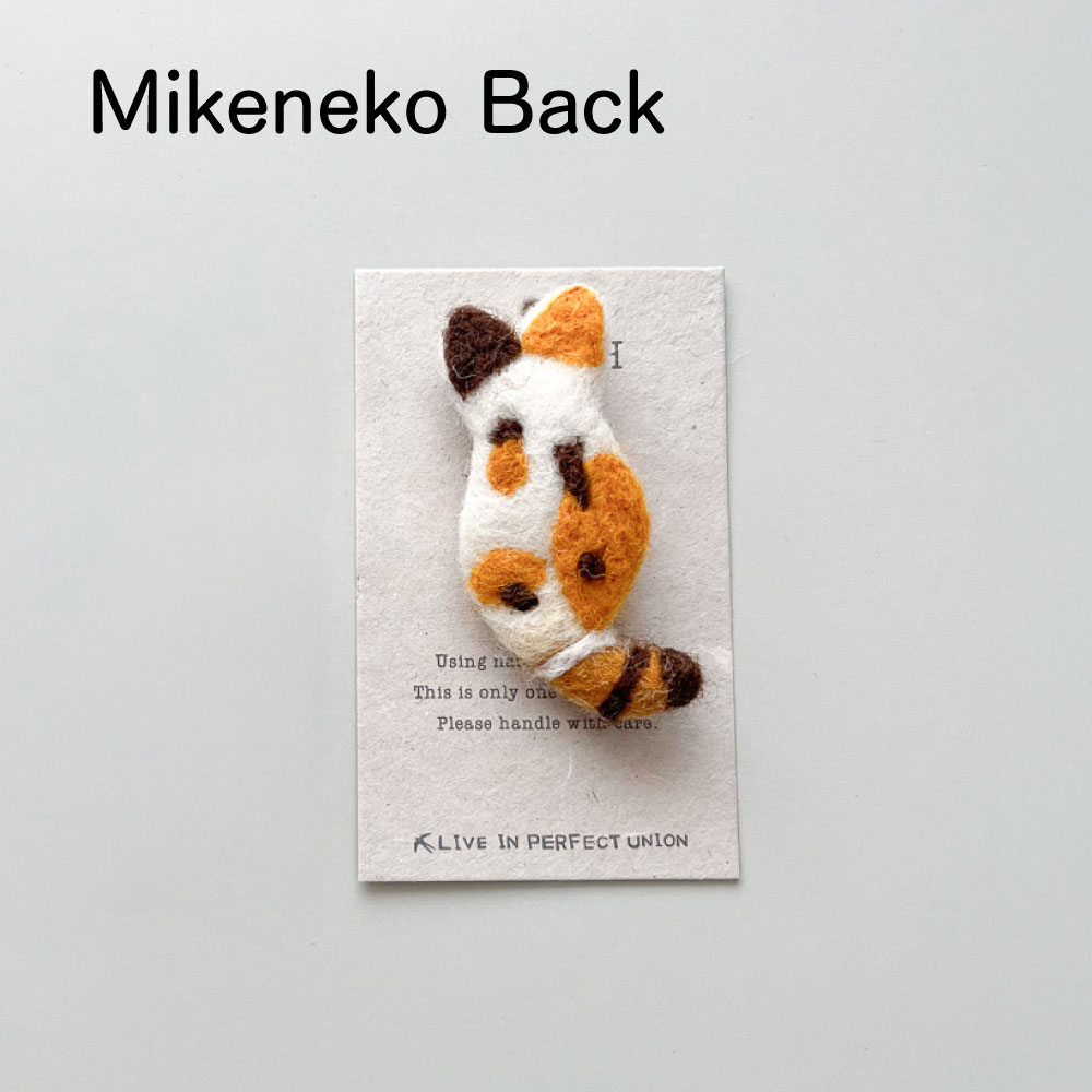 FELT（フェルト） フェルトブローチ Cat Back｜ FELT BROOCH