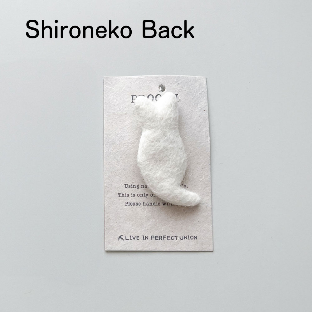 FELT（フェルト） フェルトブローチ Cat Back｜ FELT BROOCH