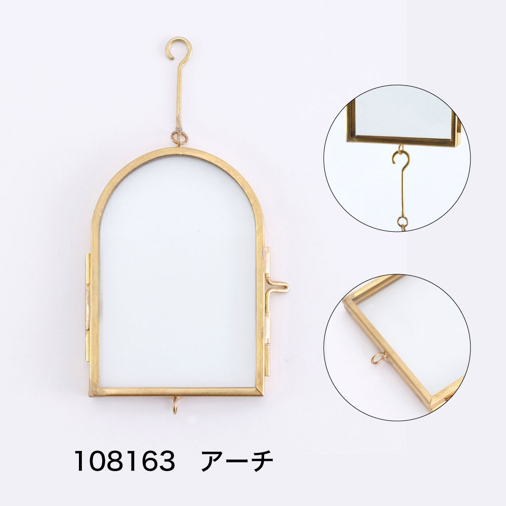 BRASSのハンギングフレーム｜真鍮 シンプル ディスプレイ インテリア