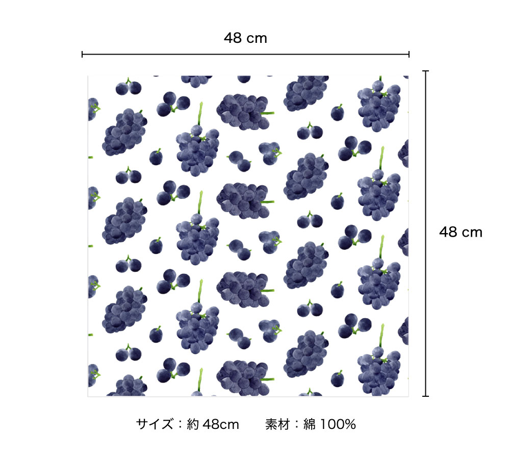AOYAMA 青山佳世 ガーゼハンカチ「grape」| KAYO AOYAMA 北欧 コットン