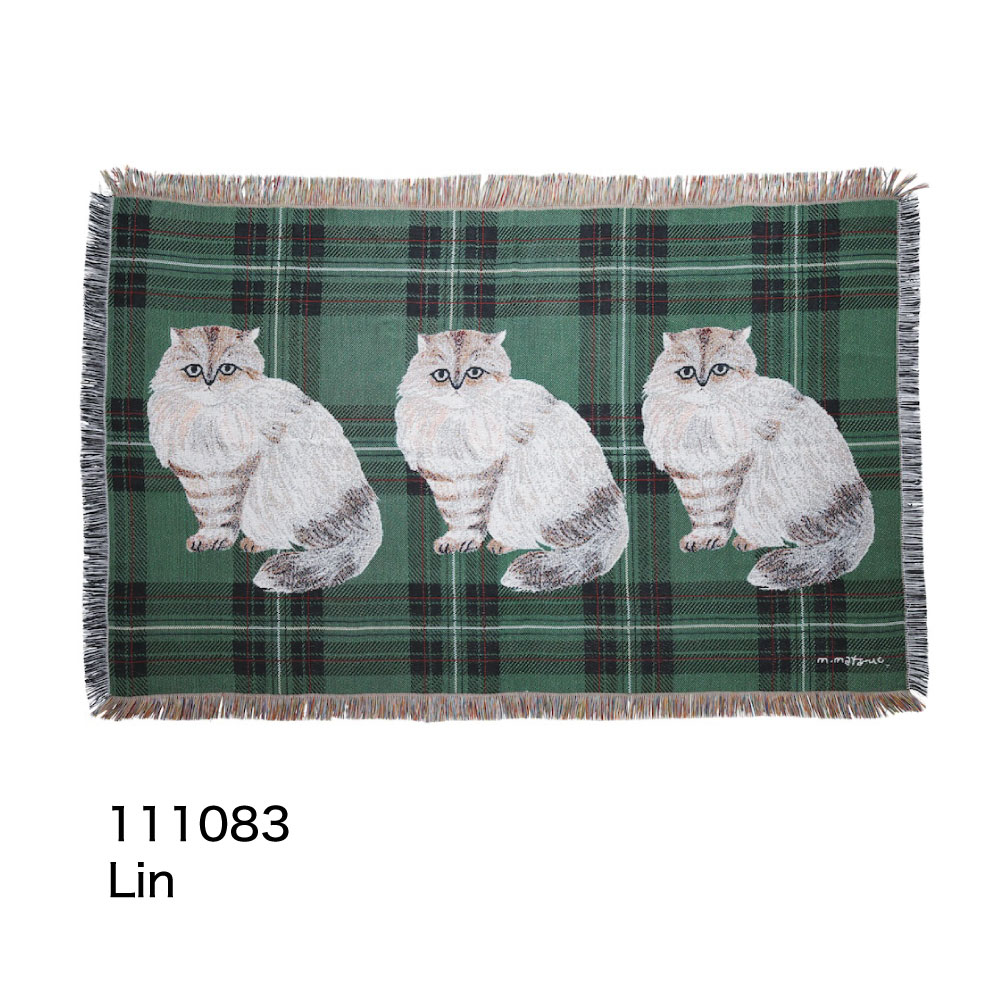 松尾ミユキ タペストリーラグ｜Tapestry rug ブランケット 猫 ネコ