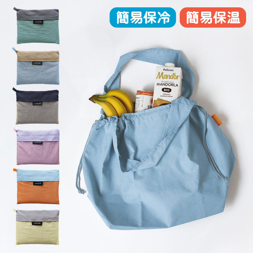 LAURIER TWO-TONE ECO BAG｜ローリエ ツートーン エコバッグ