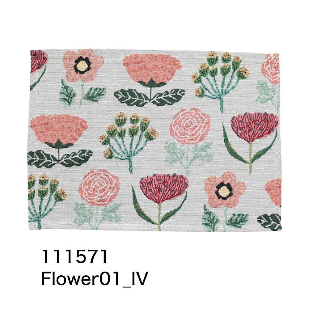 松尾ミユキ ランチョンマット Flower｜Place mat おしゃれ 布 花