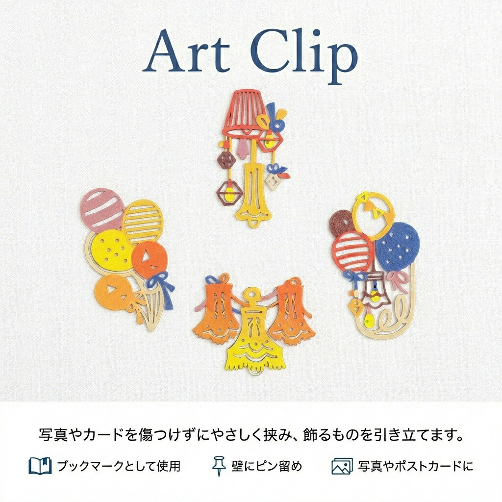 Raffinart】ジョルジュ・ブラック「ZURICH Exhibition」［450mm
