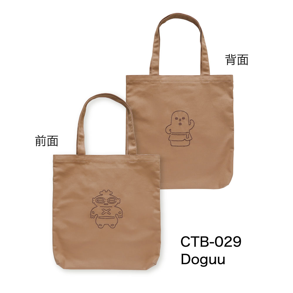 MATOKA（マトカ） CANVAS TOTE BAG キャンバストートバッグ C｜トート