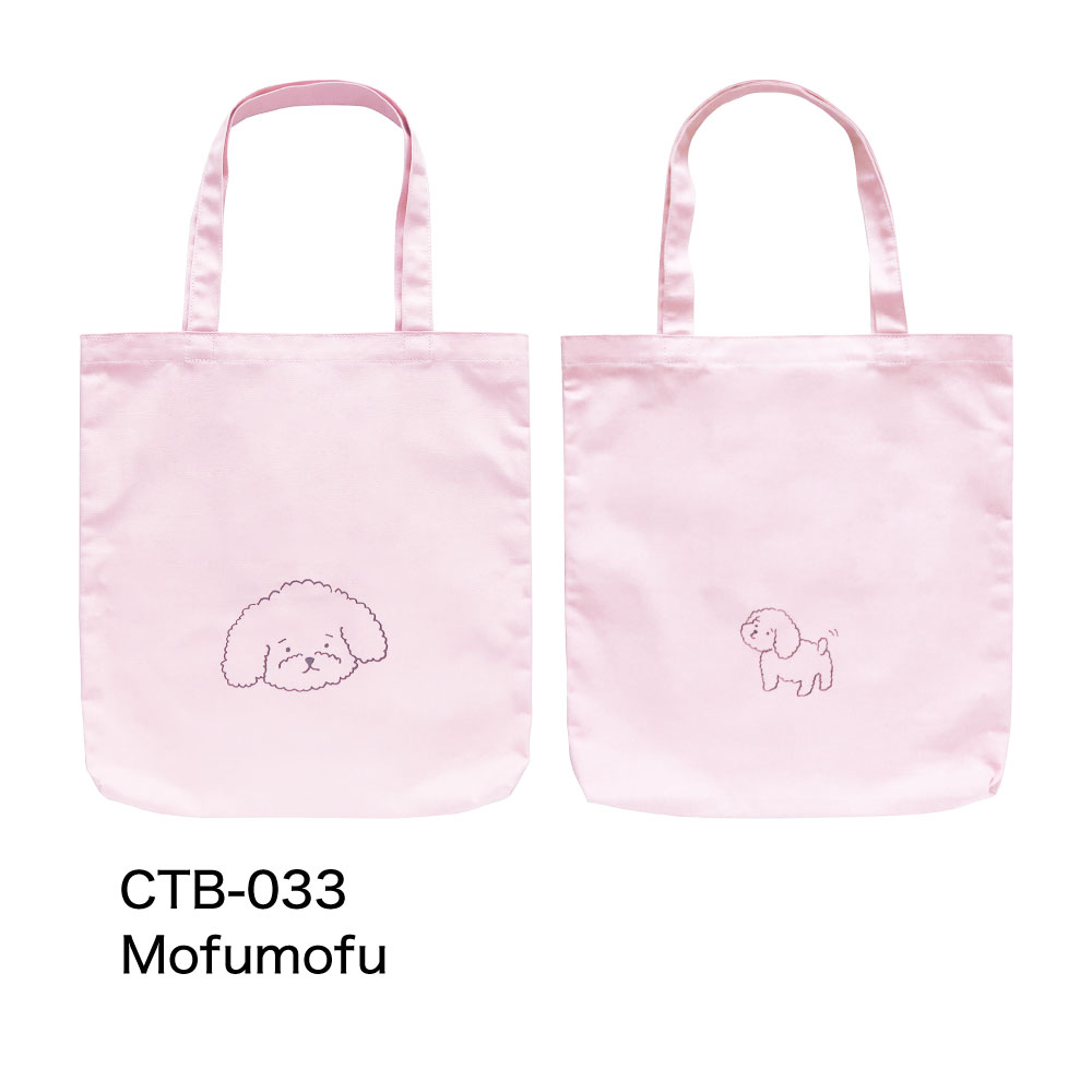 MATOKA（マトカ） CANVAS TOTE BAG キャンバストートバッグ D｜トート