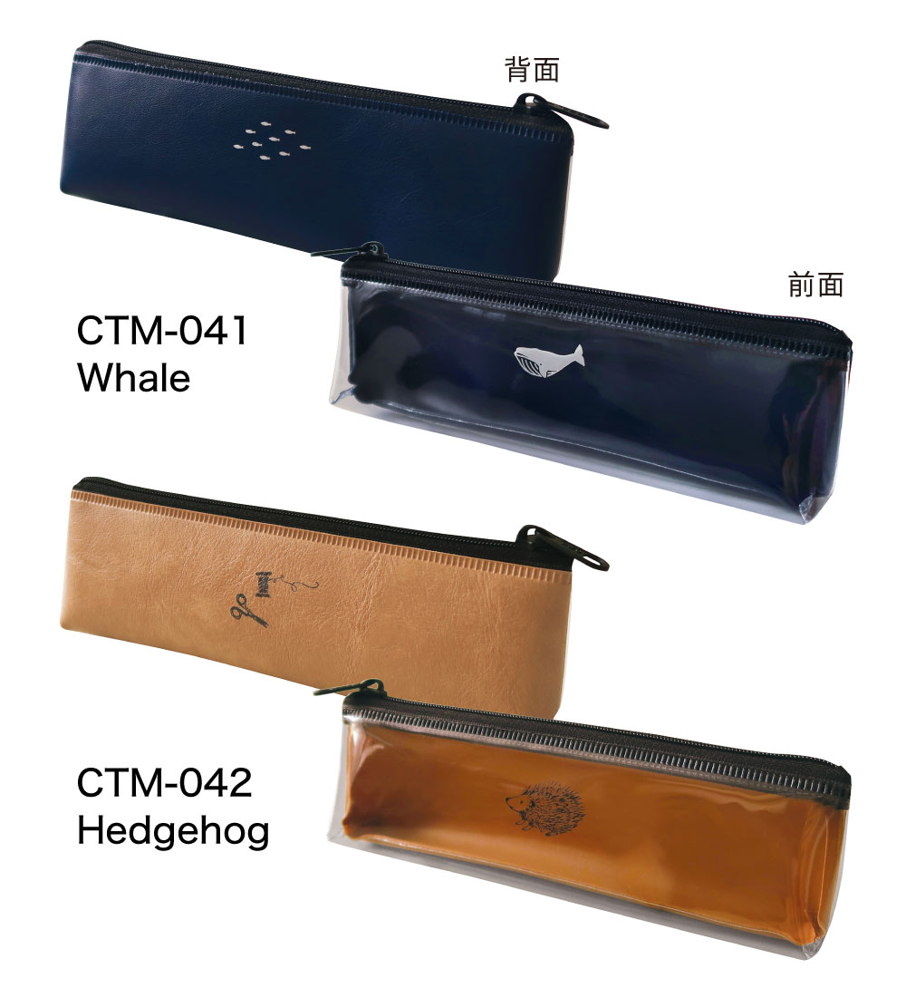 MATOKA（マトカ） COTOMO コトモ ペンケース｜PEN CASE おしゃれ