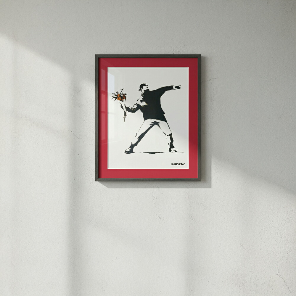 Raffinart】バンクシー「Molotov」［525mm × 625mm］｜Banksy アート