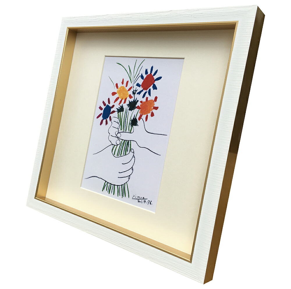 Raffinart】パブロ・ピカソ「花束」［223mm × 223mm］｜Pablo Picasso
