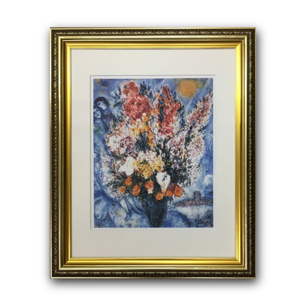 マルクシャガール◆◆ 天に捧げる花束　額装込　名画 Raffinart】マルク・シャガール「天に捧げる花束」［490mm × 595mm