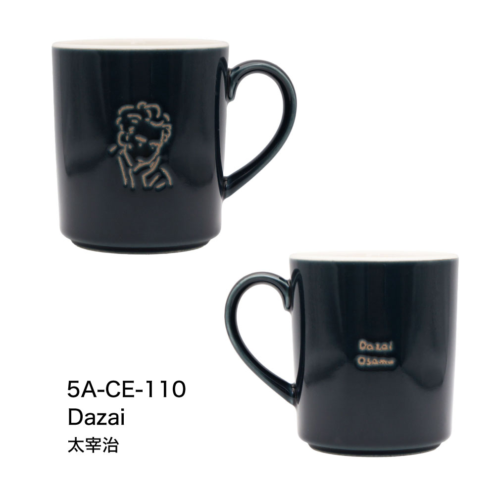 SERATA（セラータ） Bungo 文豪 マグカップ｜食器 コップ マグ ティー