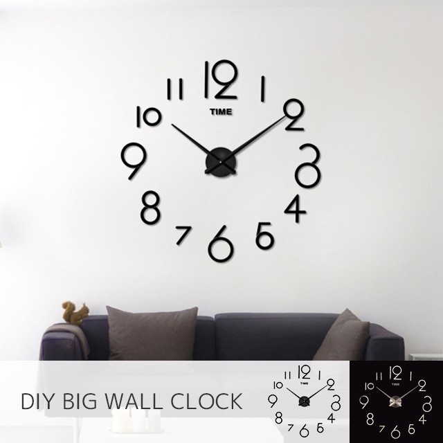 最大55%OFFクーポン 3Dウォール クロック シルバー DIY 壁時計 ステッカー