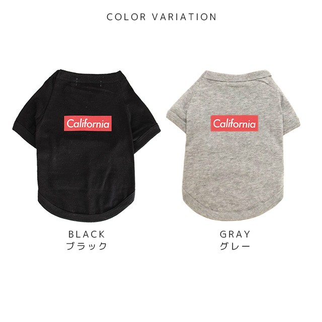 ★ELF SACK★ ロゴ 子犬 カジュアル Ｔシャツ/送料込 ボックスロゴTシャツ 犬服 わんちゃん わんこ ペット服 プリント