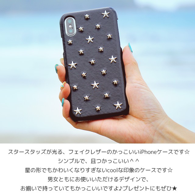 Society6  iPhoneケース 白黒 星 モザイク スター bch0219_1.jpg