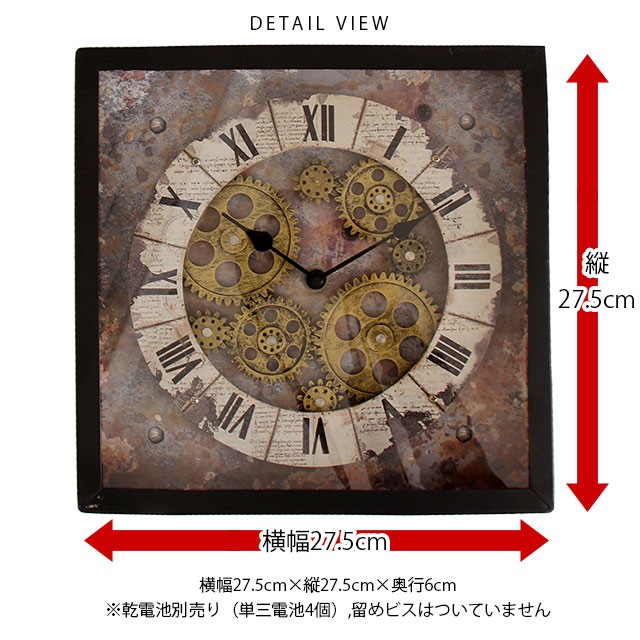 オートアート掛け時計 bch0236_6.jpg