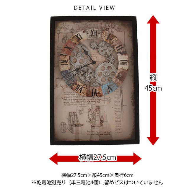 オートアート掛け時計 51muF-GiBqL._UF350,350_QL50_.jpg
