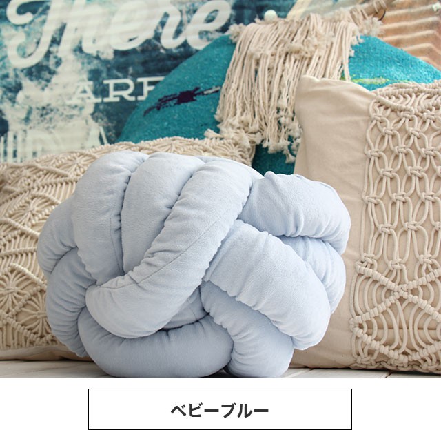 DIY ノットヤーン ノットクッション ヤーン 極太ヤーン チャンキー